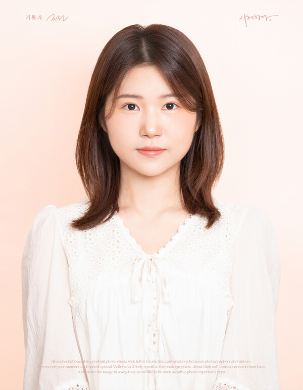 Byeon Jeong-won, Post Reporter