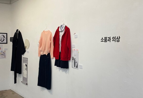 2024 DUFF 'Prop Exhibition' /Photography by Kim Bo-young