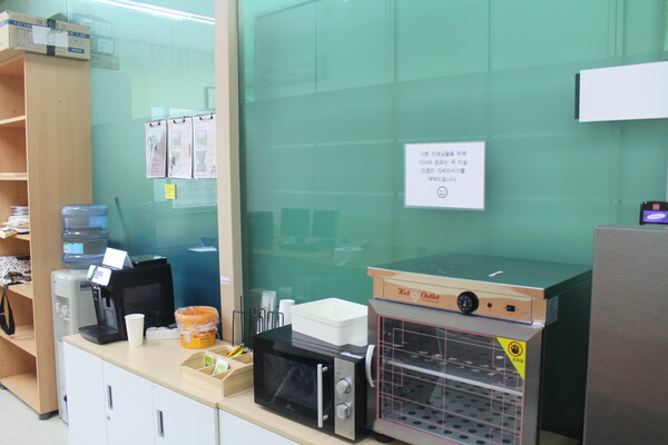 ▲정보문화관P '가르치는 이 모두의 방' 비품 사진 (사진=권구봉 기자.)