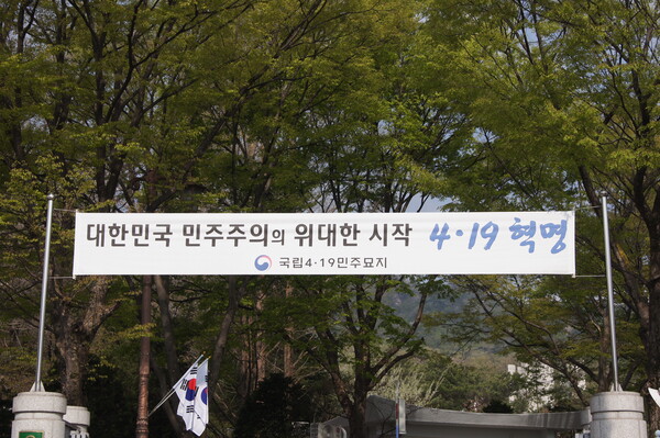 /Photography by Kim Bo-young