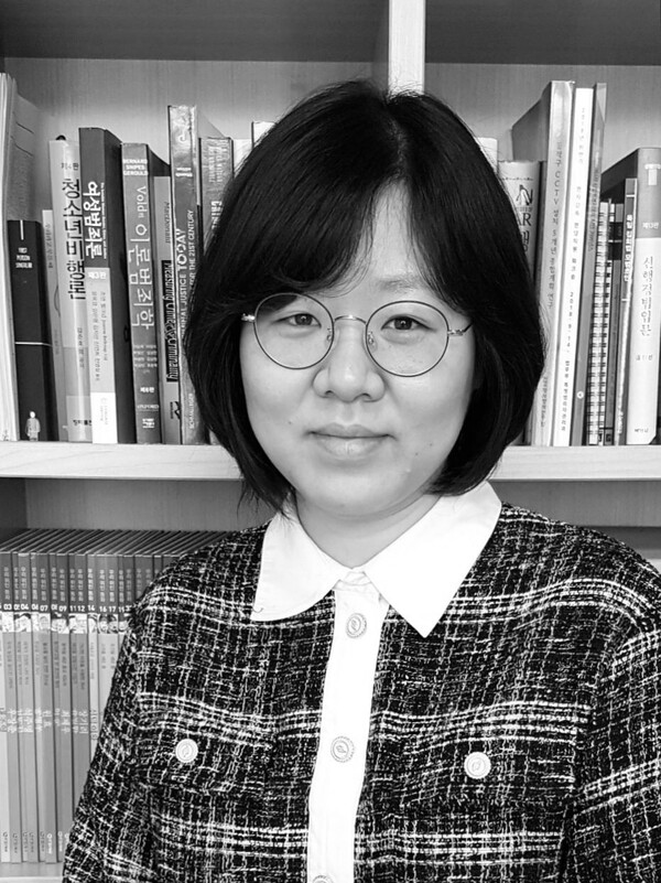 ▲한민경 경찰대학 행정학과 교수