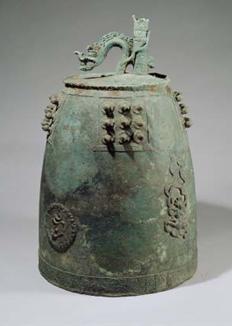 도 1. 대혜원명 동종, 고려 1223년, 높이 74.8㎝, 보물, 우학문화재단