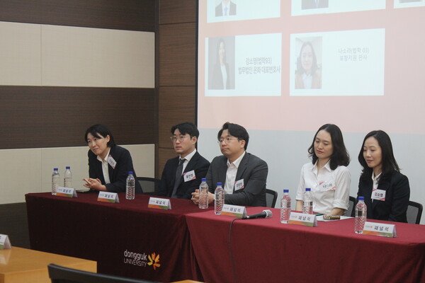 ▲제1부 패널들의 모습 (사진=고아름 수습기자.)