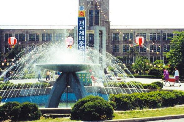 △ 개교 88주년을 맞이한 1994년의 동국대 캠퍼스 (사진= 동국대학교)