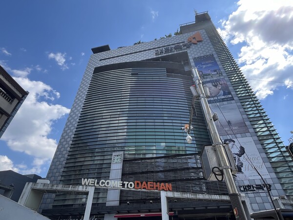  △ 사진=강채현 편집위원