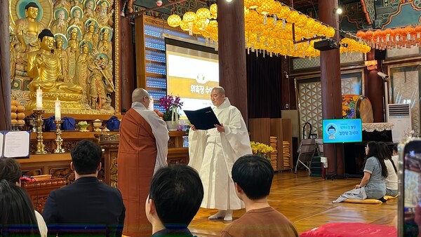 ▲ 사진= 장미희 편집장