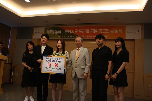 The Grand prize winner, Jung Hee-jung /Photography by Kim Do-hyun