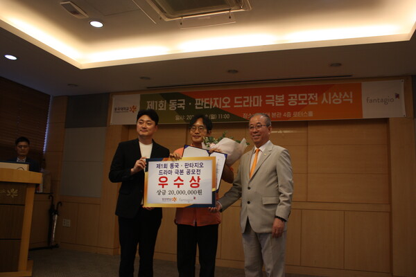 The Runner-up award winner, Park Seo-yul /Photography by Kim Do-hyun