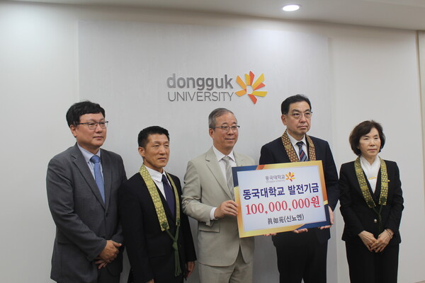 ▲신뇨엔 기부금 전달식 모습 (사진=고아름 수습기자.)