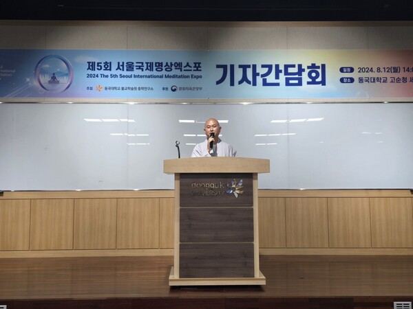 ▲서울국제명상엑스포 총괄책임자인 우리대학 종학연구소장 정도 스님 (사진 제공=불교신문 이도열 기자.)