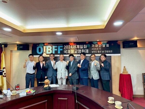 ▲Ambassador Lee Kyung-Kyu / Photography provided by OIBFF