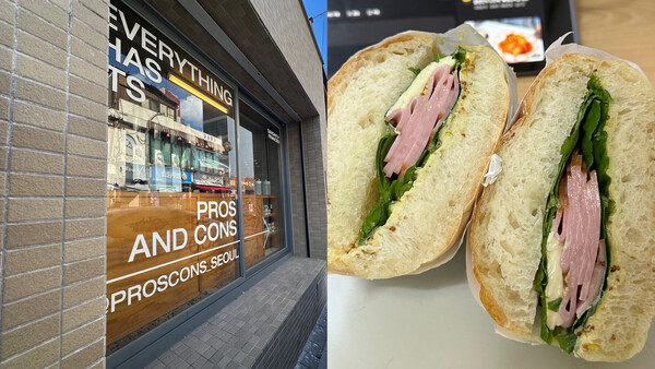 The entrance to the restaurant and a sandwich. /Photography by Byeon Jeong-won