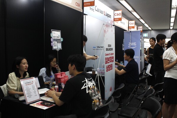 ▲다양한 기업이 참가한 취업상담부스 (사진=임지연 기자.)