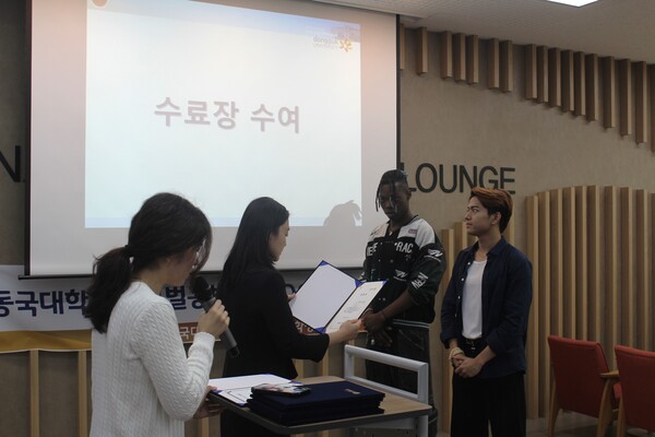 ▲DGLAM 1기 수료장 수여식 (사진=임지연 기자.)