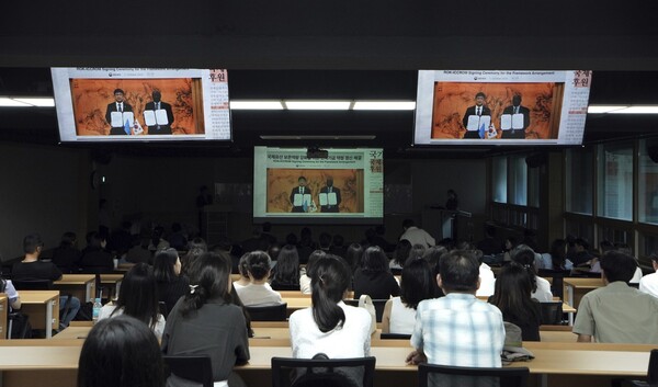 △ 고별강연 '미술사로 일궈낸 인생역정' (사진= 동국대학교 미술사학과)