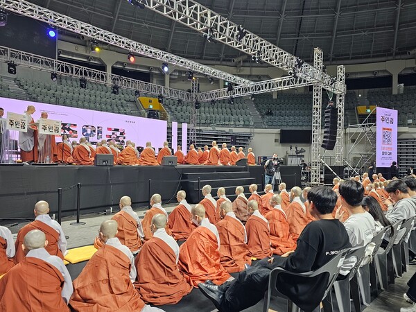 △장충체육관에서 열린 청년 불자 축제 영캠프 현장 (사진= 장미희 편집장)