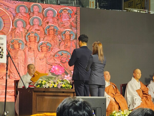 △류용현 일반대학원 총학생회장이 수계법회에 참석한 모습 (사진= 장미희 편집장)