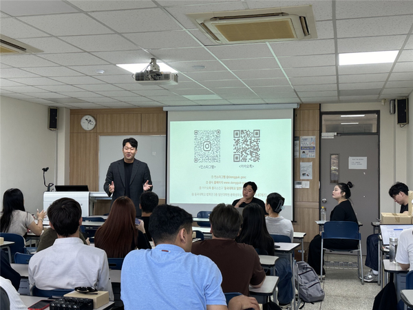 △전체 유학생 간담회 현장 (사진= 일반대학원 총학생회)