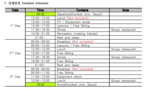 Detaiiled Schedule for Ski Lessons