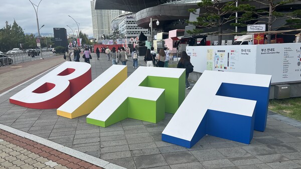 △ 사진= 신하연 편집위원