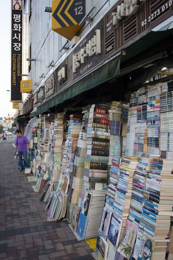 ▲청계천 헌책방 거리 (사진=고아름 기자.)