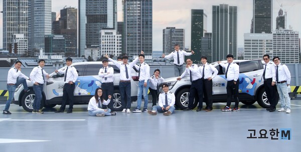 ▲소셜 모빌리티 플랫폼 ‘고요한M’ (사진제공=코액터스.)