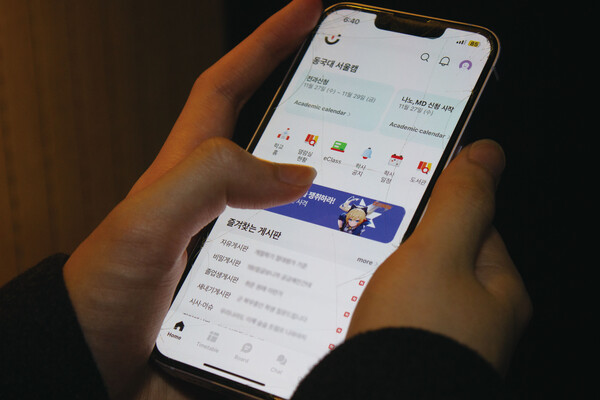 ▲사진=이준형 수습기자.