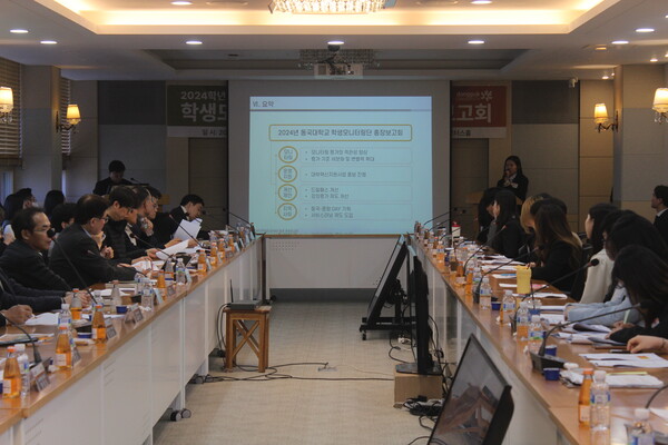 ▲발표를 맡은 동화 단원들과 이를 경청하는 각 부처 관계자들의 모습 (사진=오승리 수습기자.)