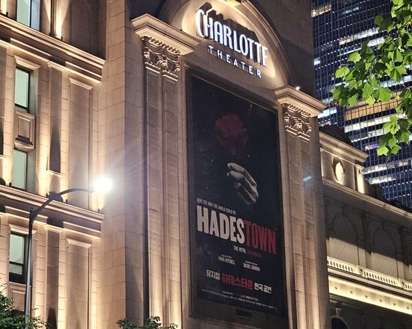 Hadestown was performed at the Charlotte Theatre from July 12th to October 6th, 2024. / Photography by Ku Ji-won