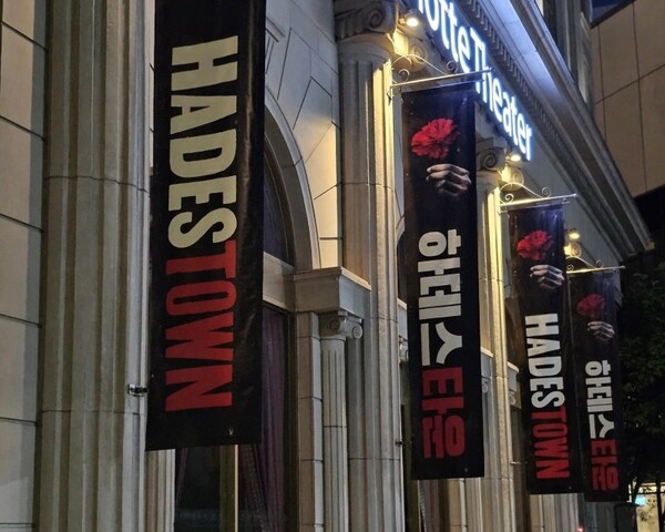 / Photography by Ku Ji-won