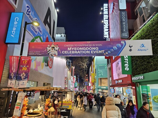 Myeongdong Street is full of life with many visitors /Photography by Lee Jae-won