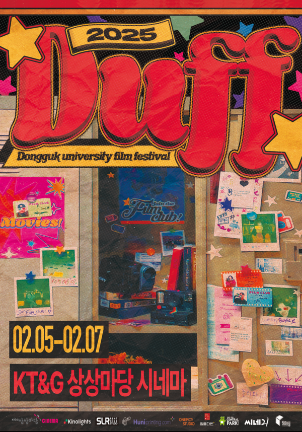 /Provided by 2025 Duff