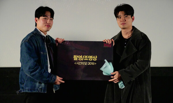 ▲영화제 현장 (사진제공=2025 동국영화제 집행위원회.)