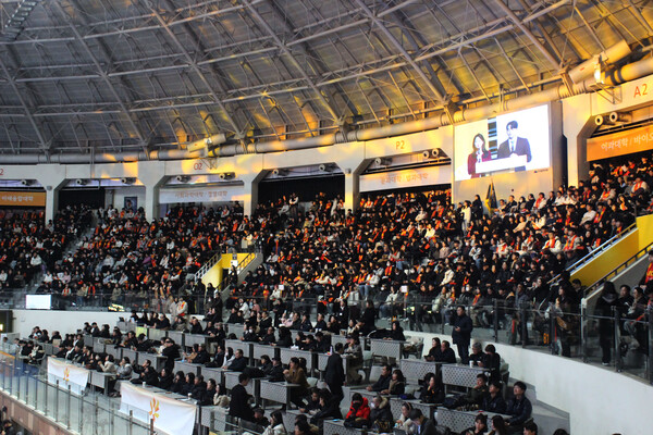 ▲입학식 현장 (사진=방민우 기자.)