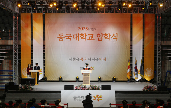 ▲윤재웅 총장이 발언하고 있다 (사진=방민우 기자.)