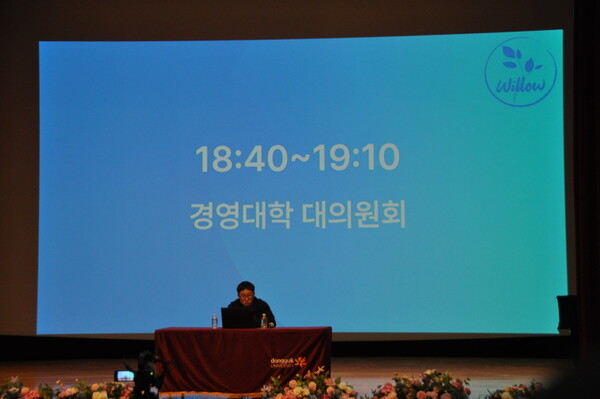 ▲경영대학 대의원회 선본 ‘B:right’의 의장 후보자 최 준(회계 22) (사진=박서원 수습기자.)