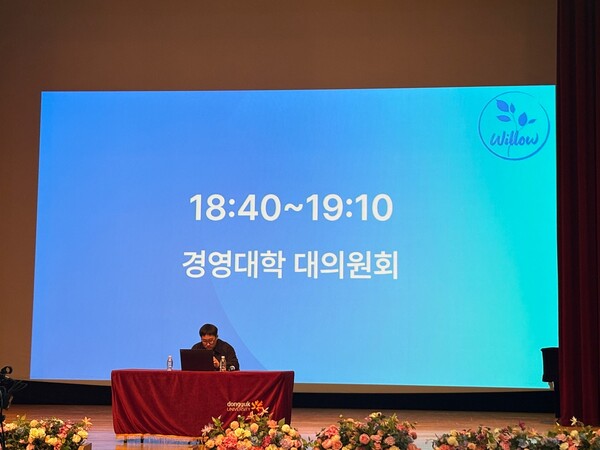 The candidates are participating in the public hearing /Photography by Ku Ji-won