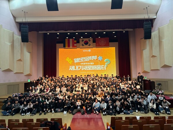 ▲학우들의 새내기새로배움터 현장 (사진제공=108리더스.)