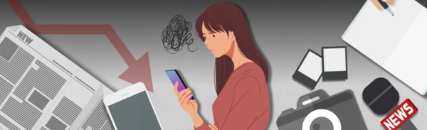 ▲일러스트=김도연 기자.