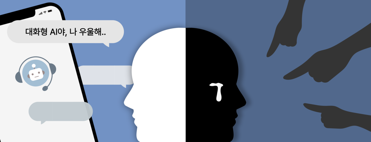 ▲일러스트=김소현 기자.