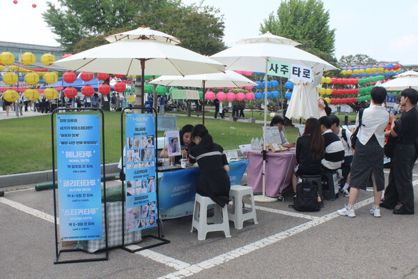 ▲다양한 플리마켓이 열린 팔정도(사진=박서원 수습기자.)