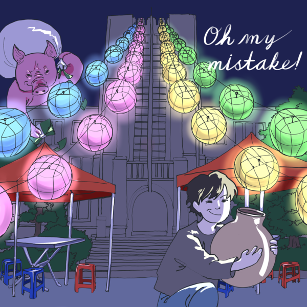 Suspicion of embezzlement is growing within the school. /Illustrated by Kim Ji-hyun