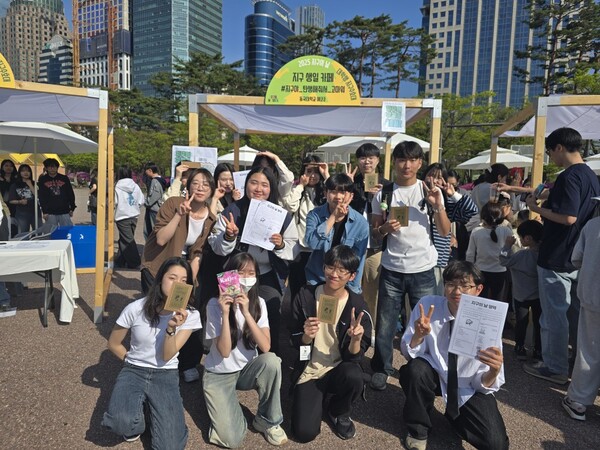 ▲2025 지구의 날 행사에 참여한 에코코 (사진제공=소모임 에코코.)