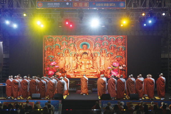 ▲영캠프 현장 (사진=성민지 기자.)