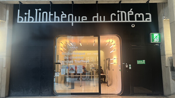 △ 사진= 샤틀레역 내부에 위치한 영화 도서관