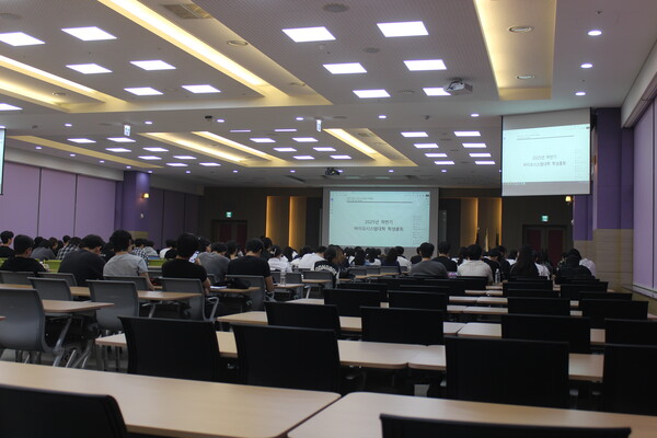 ▲바시대 학생총회 현장 (사진=박시우 수습기자.)