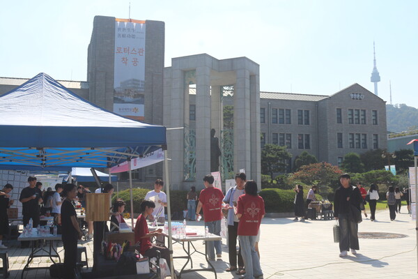 ▲활기로 가득 찬 팔정도 [사진=박시우 수습기자.]