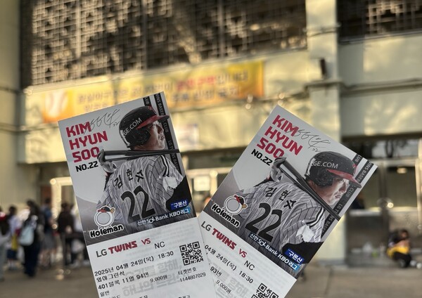 Ethical purchasing is the first step toward a transparent market./ Photography by Park Da-yeon