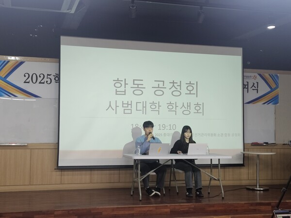 The candidates are participating in the public hearing /Photography by Hwang Ji-woo