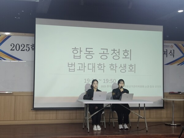 The candidates are participating in the public hearing /Photography by Hwang Ji-woo